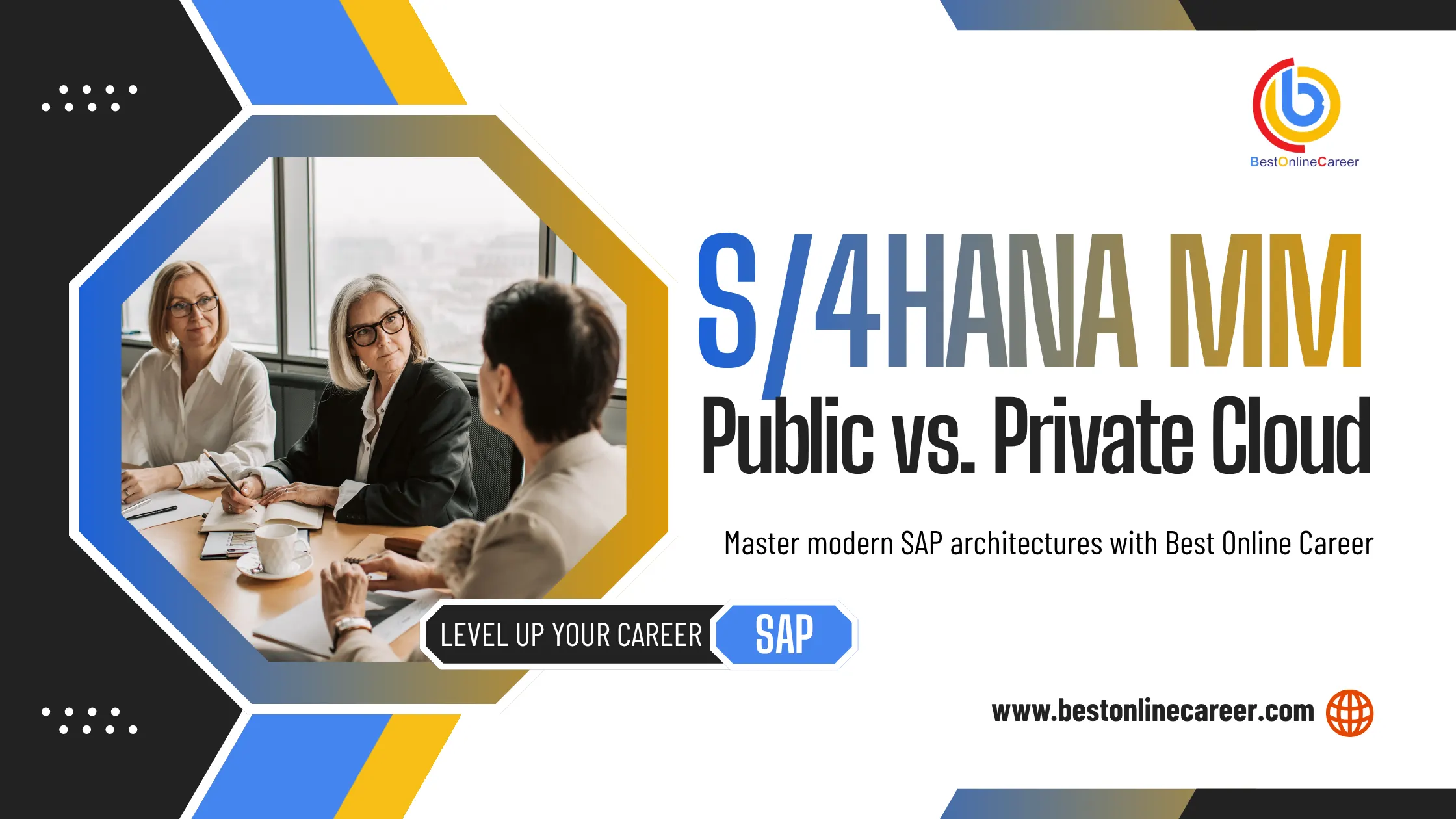 SAP S/4HANA MM Public vs Private Cloud: Key Differences